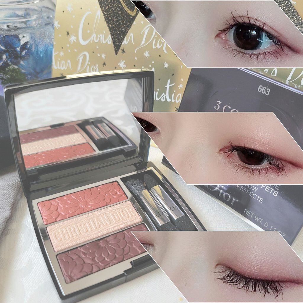 トリオ ブリック パレット<ピュア グロウ>/Dior/アイシャドウパレットを使ったクチコミ(4枚目)
