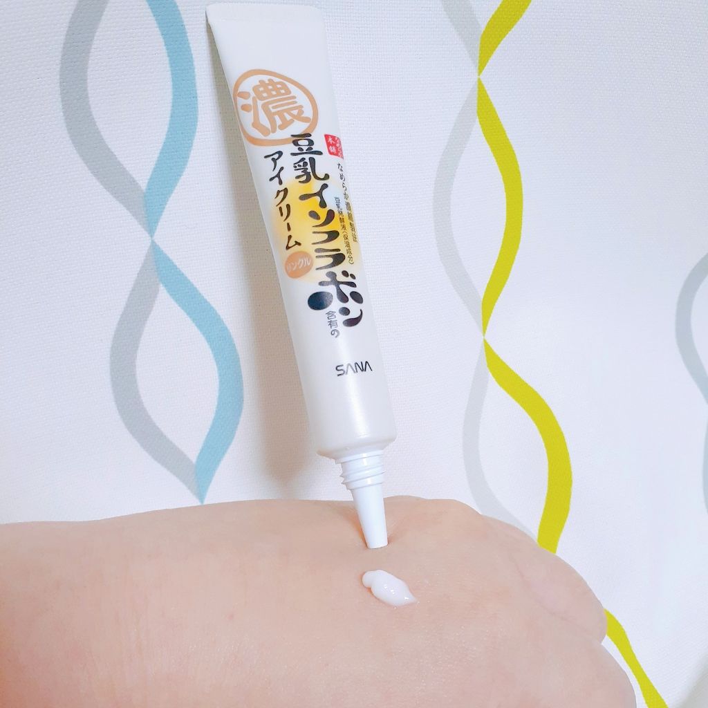 リンクルアイクリーム N/なめらか本舗/アイケア・アイクリームを使ったクチコミ(1枚目)