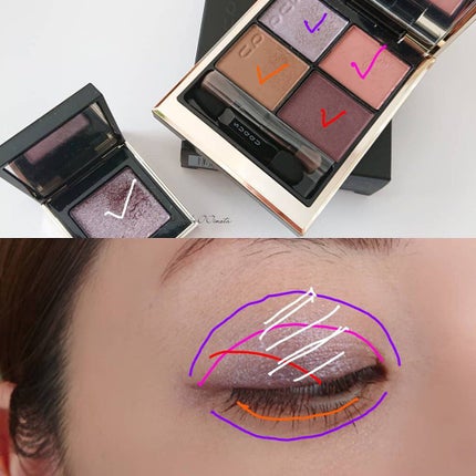 トーン タッチ アイズ/SUQQU/単色アイシャドウを使ったクチコミ(4枚目)