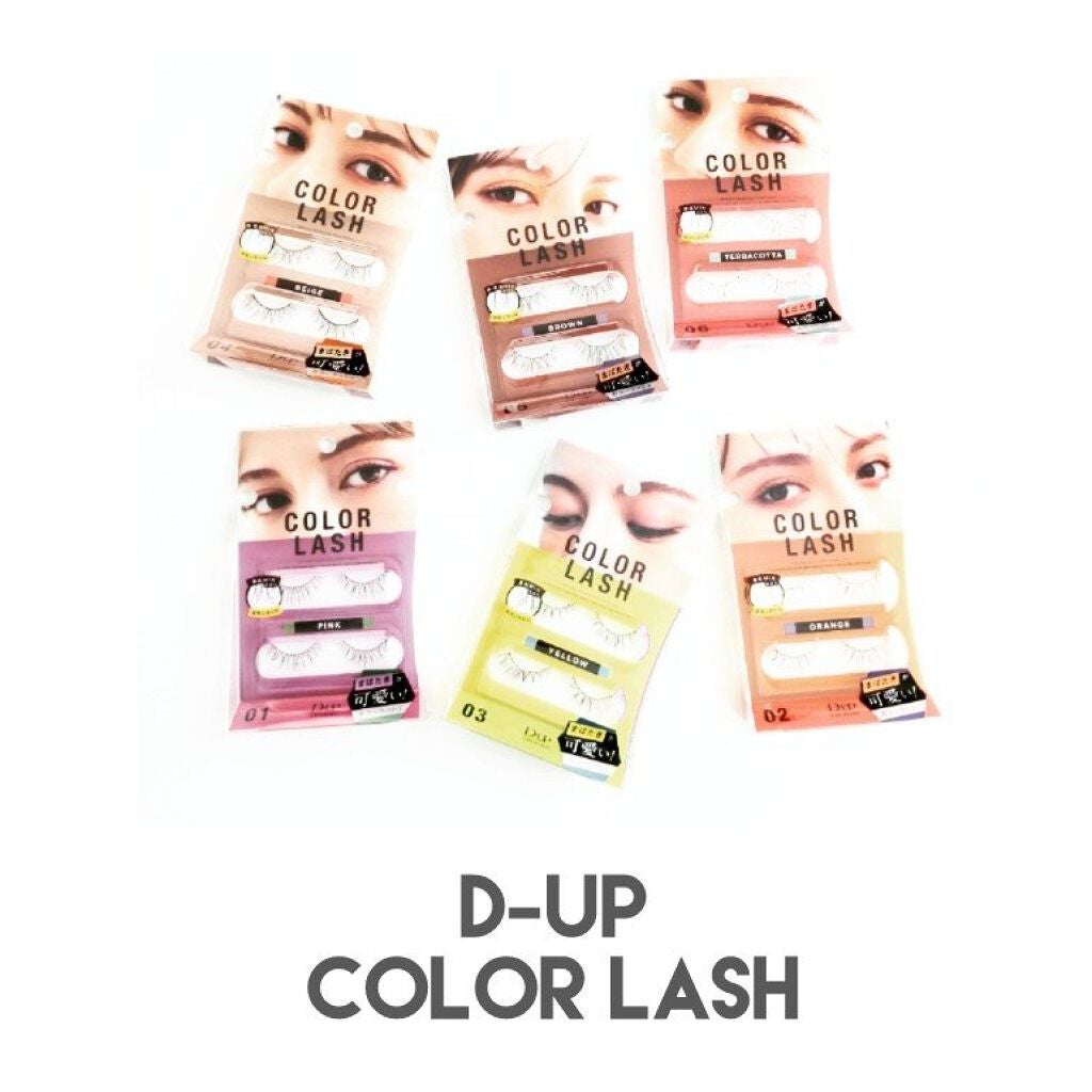 カラーラッシュ/D-UP/つけまつげを使ったクチコミ(1枚目)