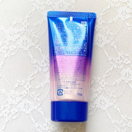 ニベアUV ディープ プロテクト&ケア トーンアップ エッセンス/ニベア/日焼け止めローションを使ったクチコミ(4枚目)