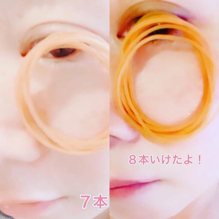 アイラッシュセラム/PHOEBE BEAUTY UP/まつげ美容液を使ったクチコミ(4枚目)