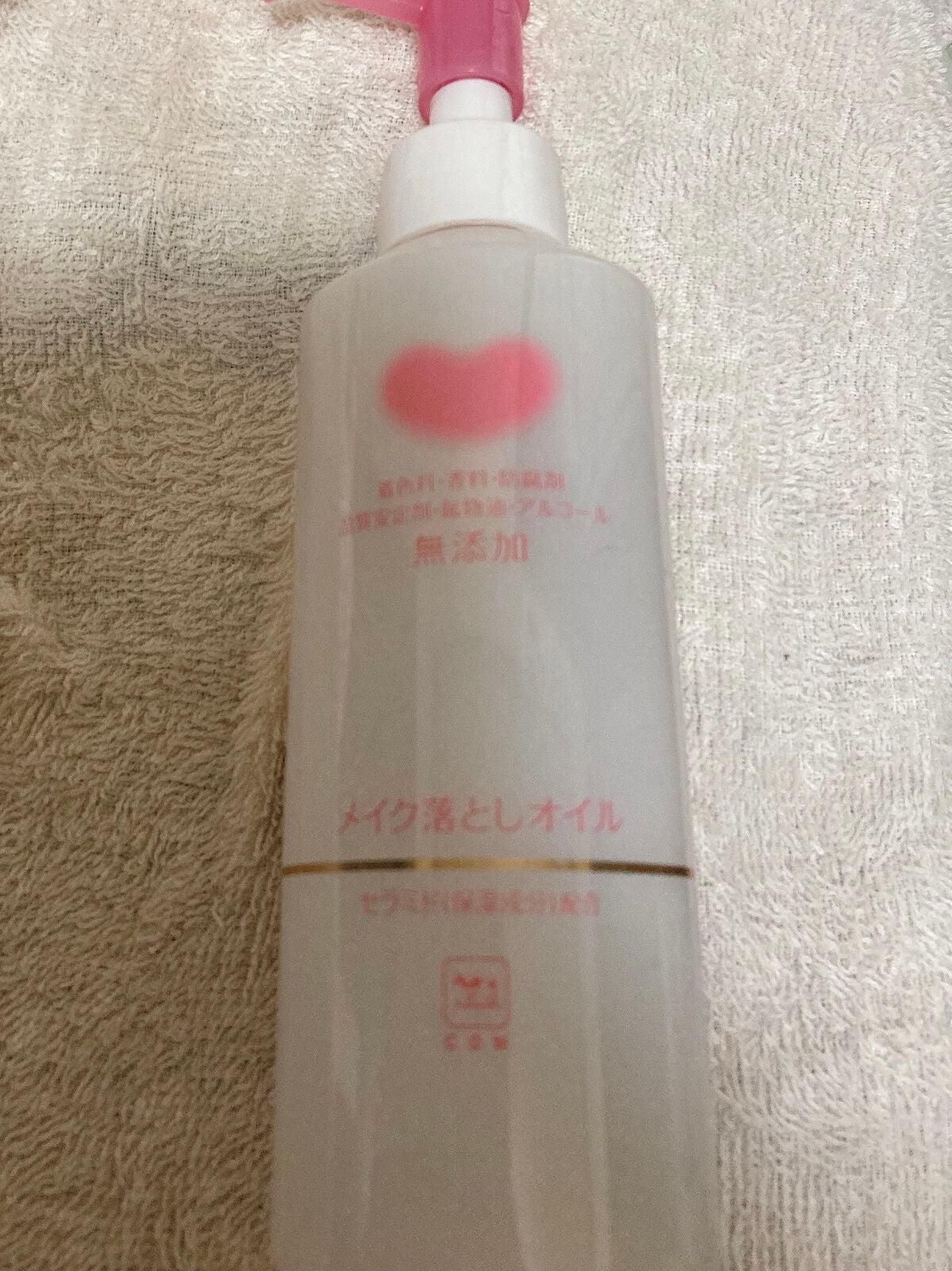 メイク落としオイル/カウブランド無添加/オイルクレンジングを使ったクチコミ(1枚目)