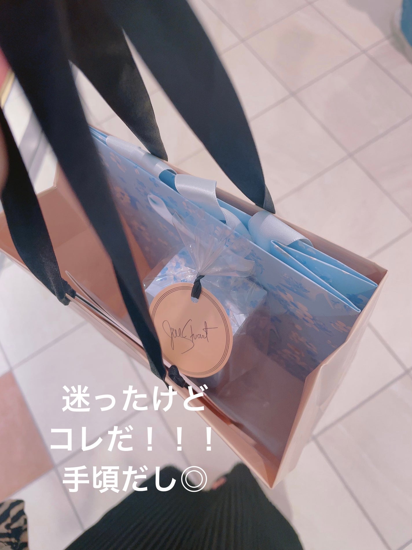 サムシングピュアブルー セント シマリング UVプロテクター/JILL STUART/日焼け止めジェルを使ったクチコミ(1枚目)