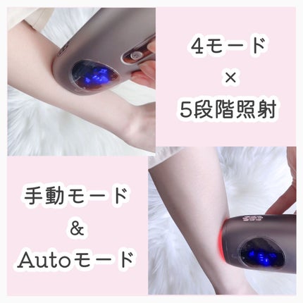 試してみた】Noend コードレス脱毛器のリアルな口コミ・レビュー 試してみた】Noend コードレス脱毛器のリアルな口コミ・レビュー