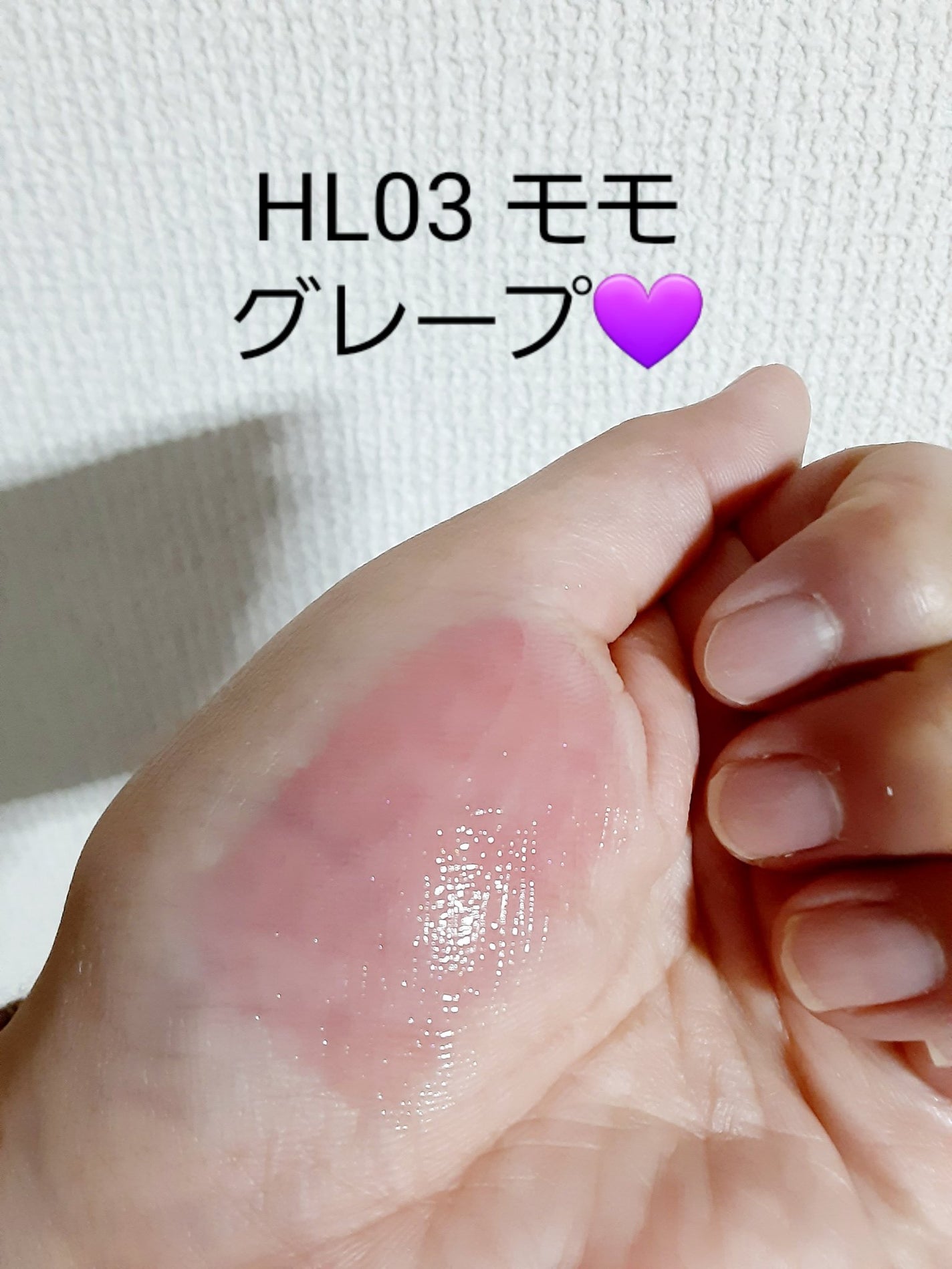 ðããŒã«ãð on LIPS ãðž&ndðžðã°ã©ãã·ãŒãã ãã£ã³ãðï¿¥820ðHL03ã¢ã¢ã°ã¬..ãïŒ2æç®ïŒ