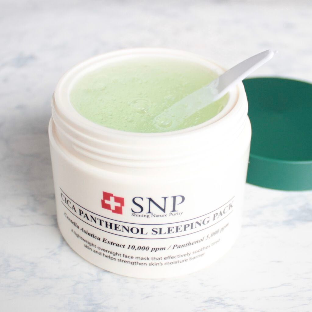 シカパンテノールスリーピングパック/SNP/フェイスクリームを使ったクチコミ(2枚目)