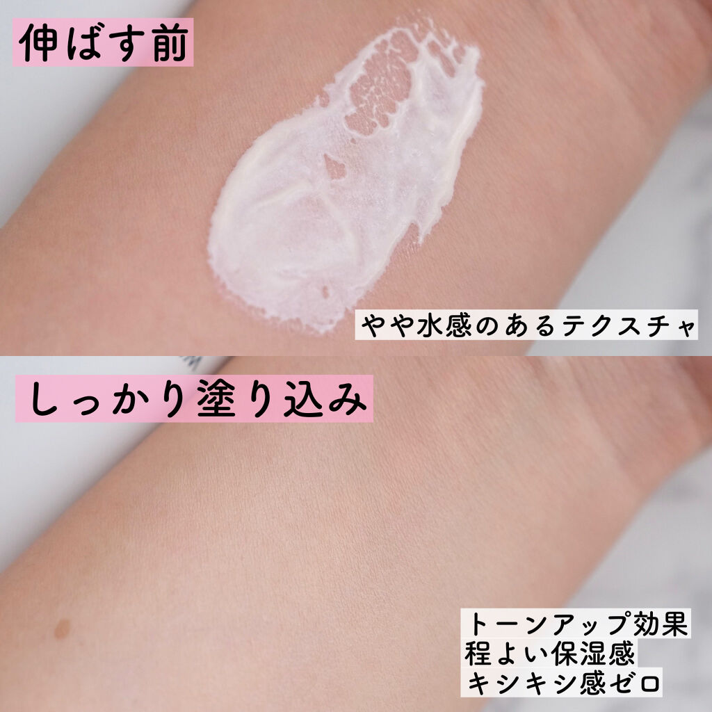 ウォータースプラッシュサンクリーム/espoir/日焼け止め・UVケアを使ったクチコミ（3枚目）