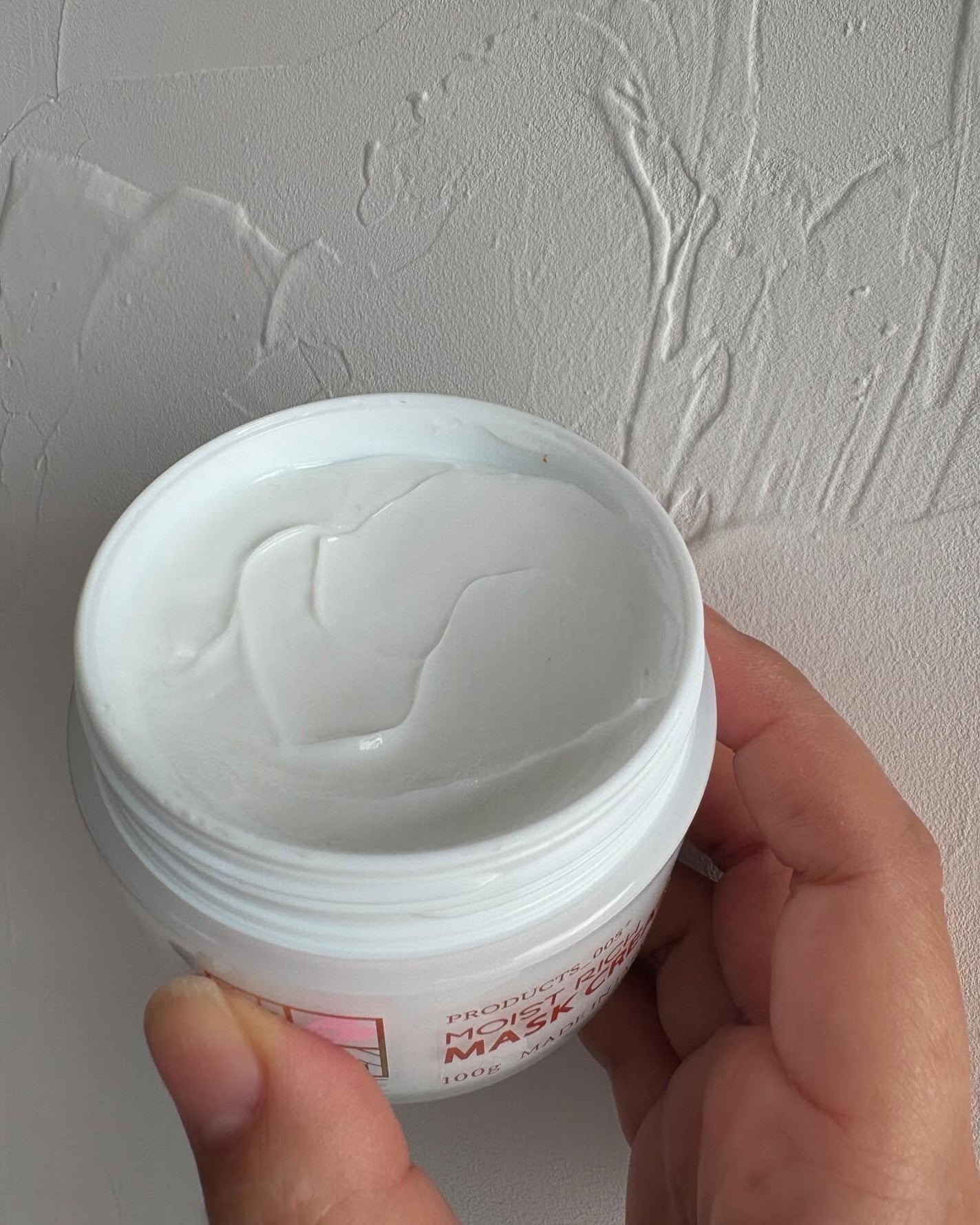 あゆみ on LIPS 「『モイストリッチマスク』価格:2,200円(税込)世田谷コスメ..」(2枚目)