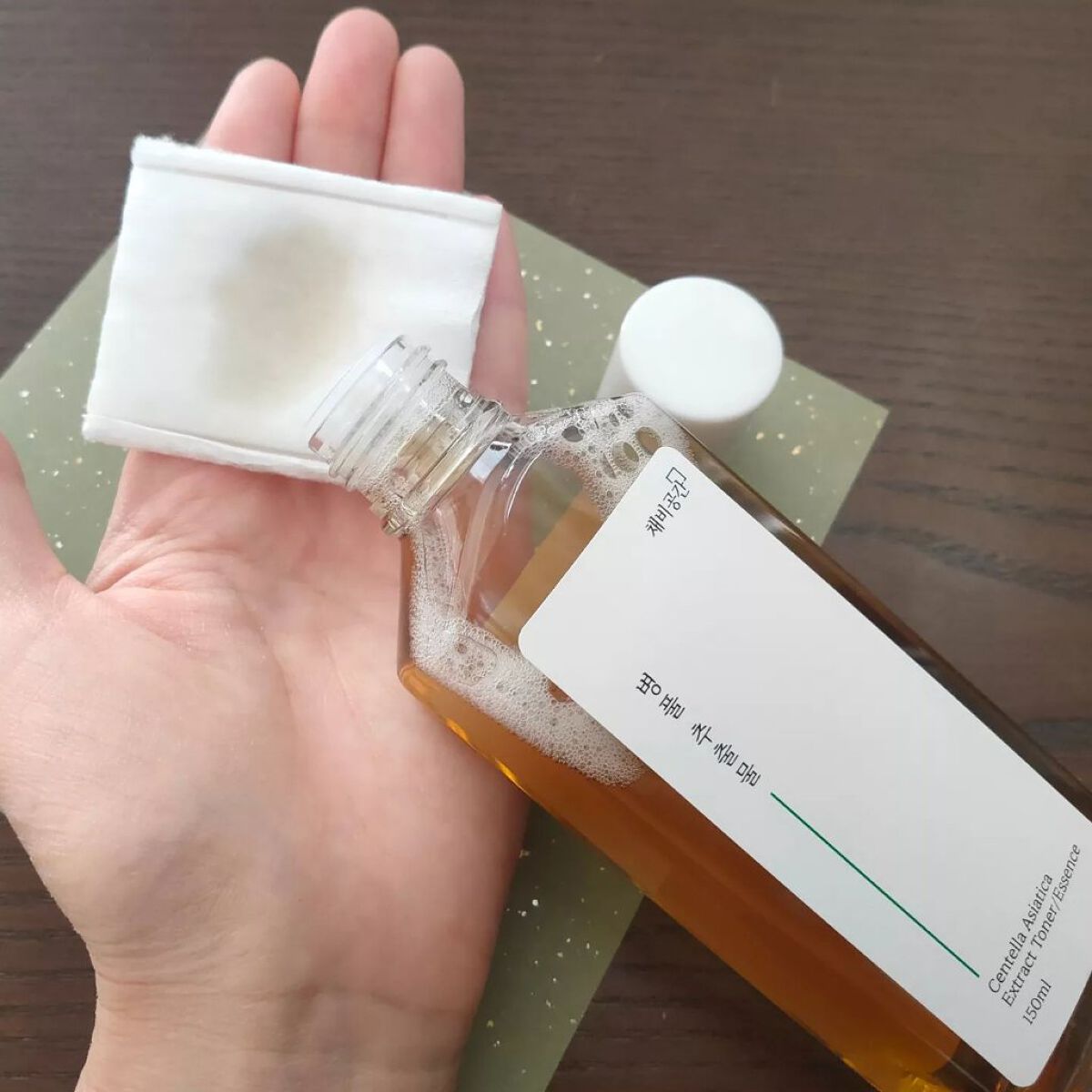 スキンケアトナー/CHAEB GONGGAN/化粧水を使ったクチコミ(4枚目)