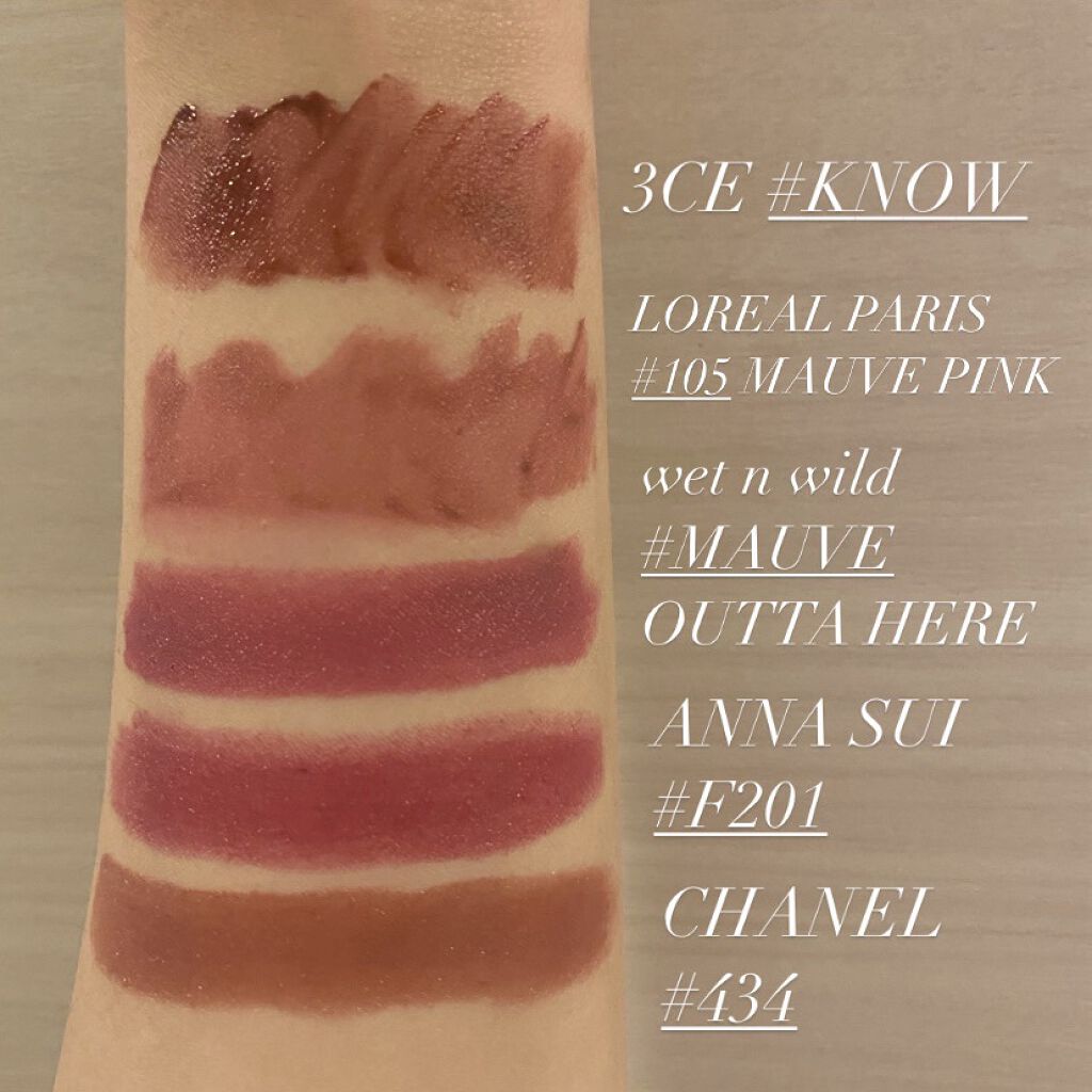 ルージュ ココ/CHANEL/口紅を使ったクチコミ（3枚目）