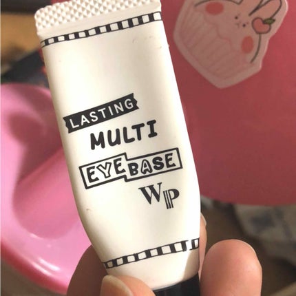 ラスティングマルチアイベース WP/キャンメイク/アイシャドウベースを使ったクチコミ(1枚目)