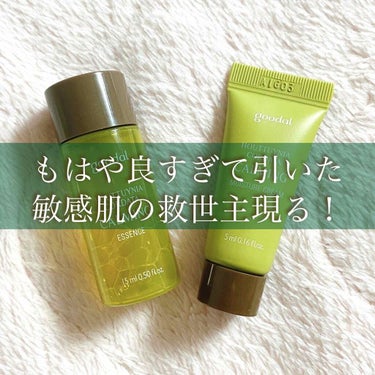 CALMING moistureCream/goodal/化粧水を使ったクチコミ（1枚目）