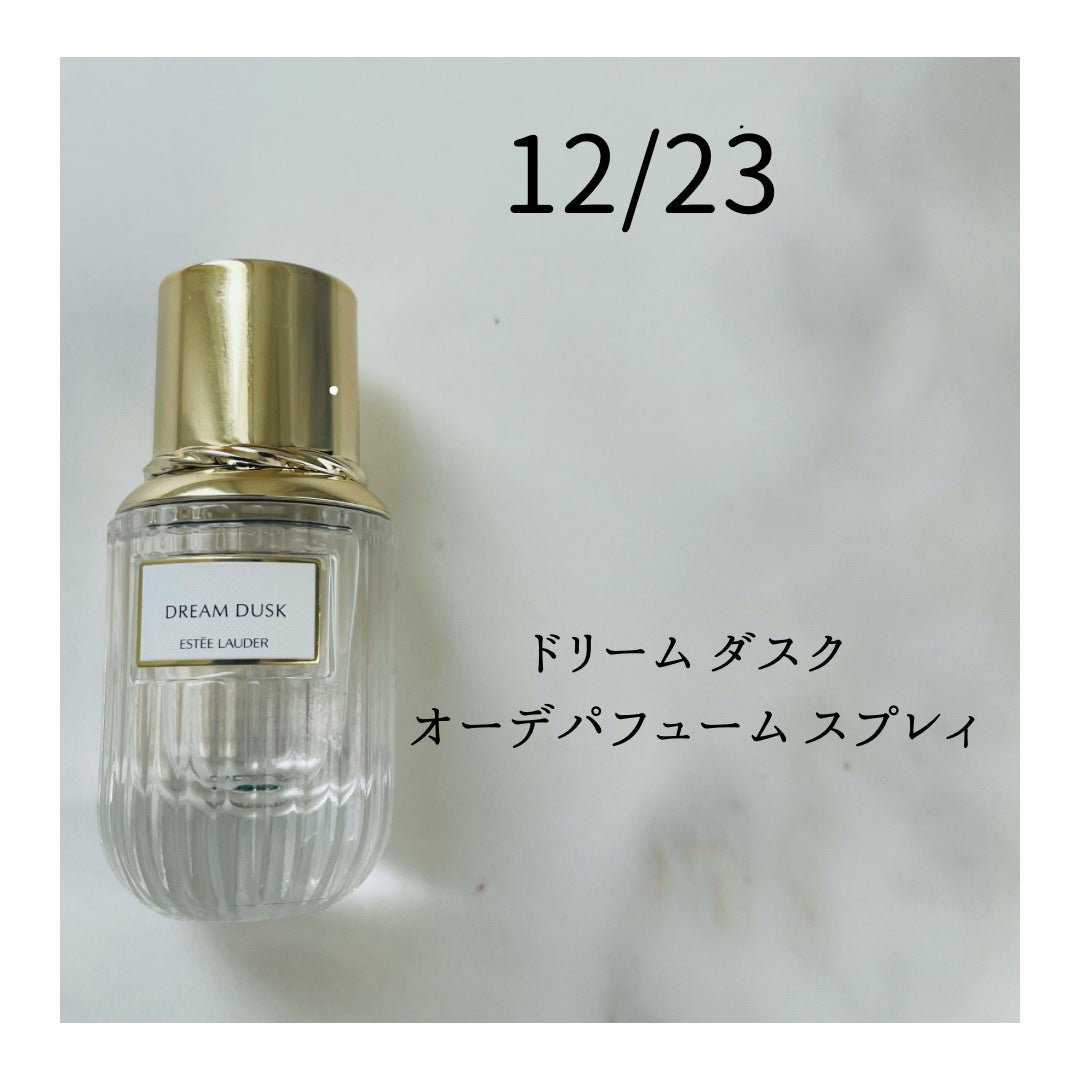 ホリデー アドベント カレンダー 2024/ESTEE LAUDER/その他キットセットを使ったクチコミ(6枚目)