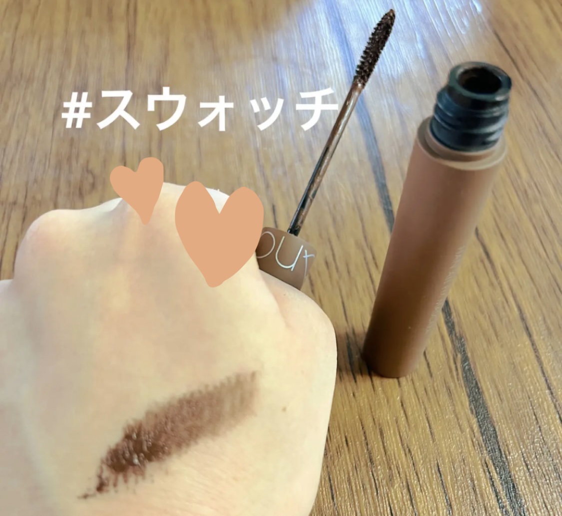 ハンオールフィックスマスカラ L03 ロングヘーゼル(LONG HAZEL)/rom&nd/マスカラを使ったクチコミ（3枚目）