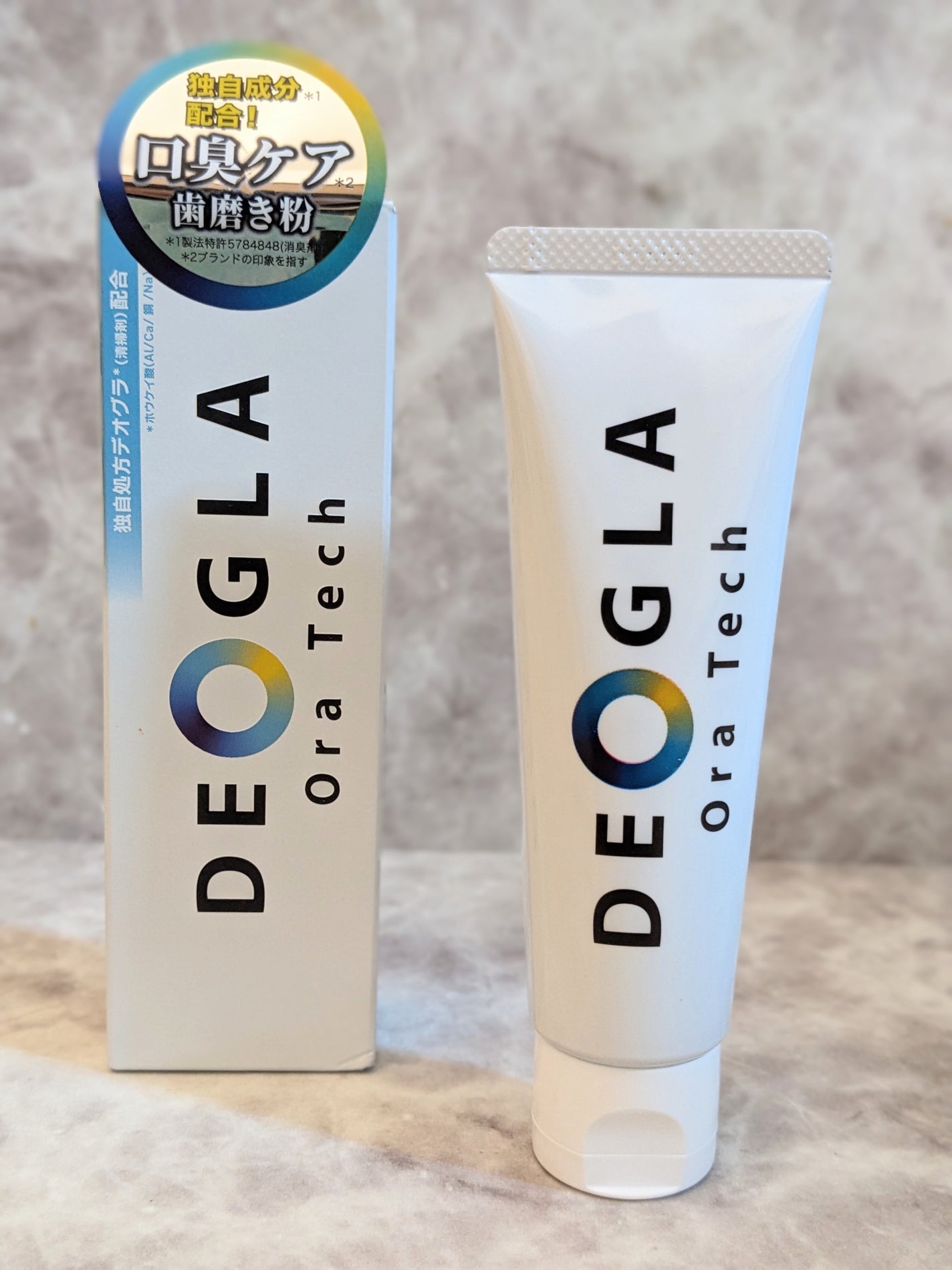 デオグラオーラテック オリジナル/DEOGLA/歯磨き粉を使ったクチコミ(1枚目)