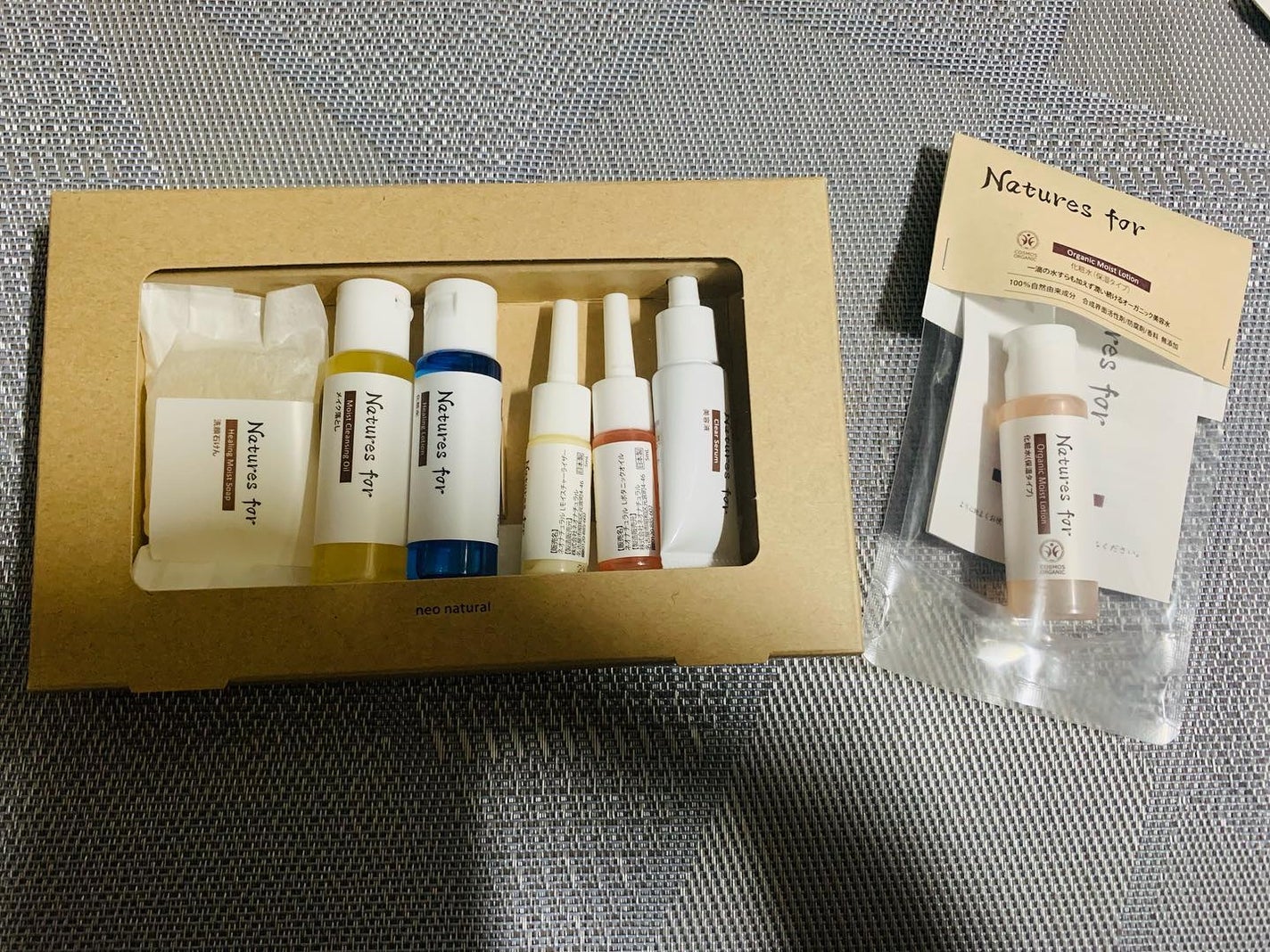 ãã©ããŒð¯ on LIPS ã*ã¢ããã©(@monipla_officialïŒæ§åå äžð«¶ããª..ãïŒ1æç®ïŒ