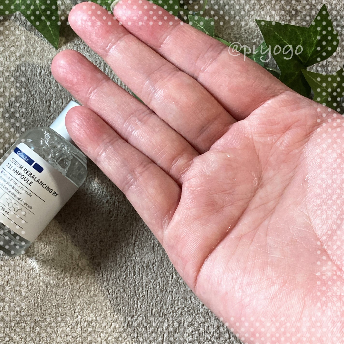 131 ポア クリアリング セラム/Celladix/美容液を使ったクチコミ(3枚目)