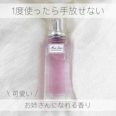 ミス ディオール ブルーミング ブーケ ローラー パール/Dior/香水(レディース)を使ったクチコミ（1枚目）