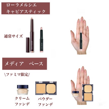 ブラッシュ/NARS/パウダーチークを使ったクチコミ(5枚目)