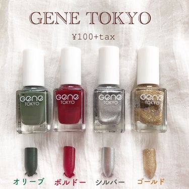 gene TOKYO ネイル/DAISO/マニキュアを使ったクチコミ（3枚目）