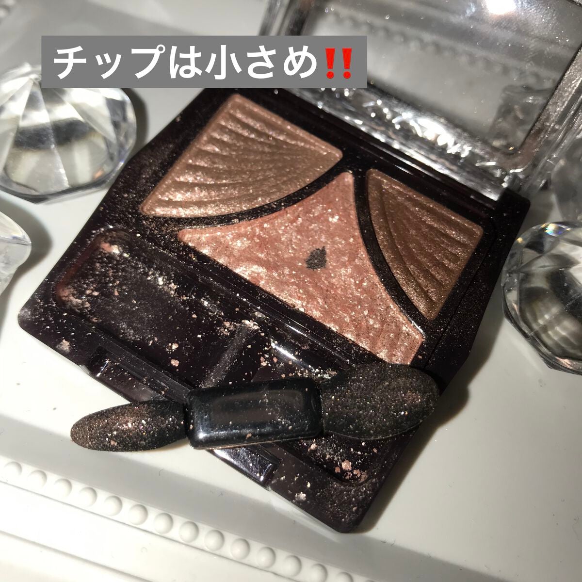 ジューシーピュアアイズ/キャンメイク/アイシャドウパレットを使ったクチコミ(7枚目)