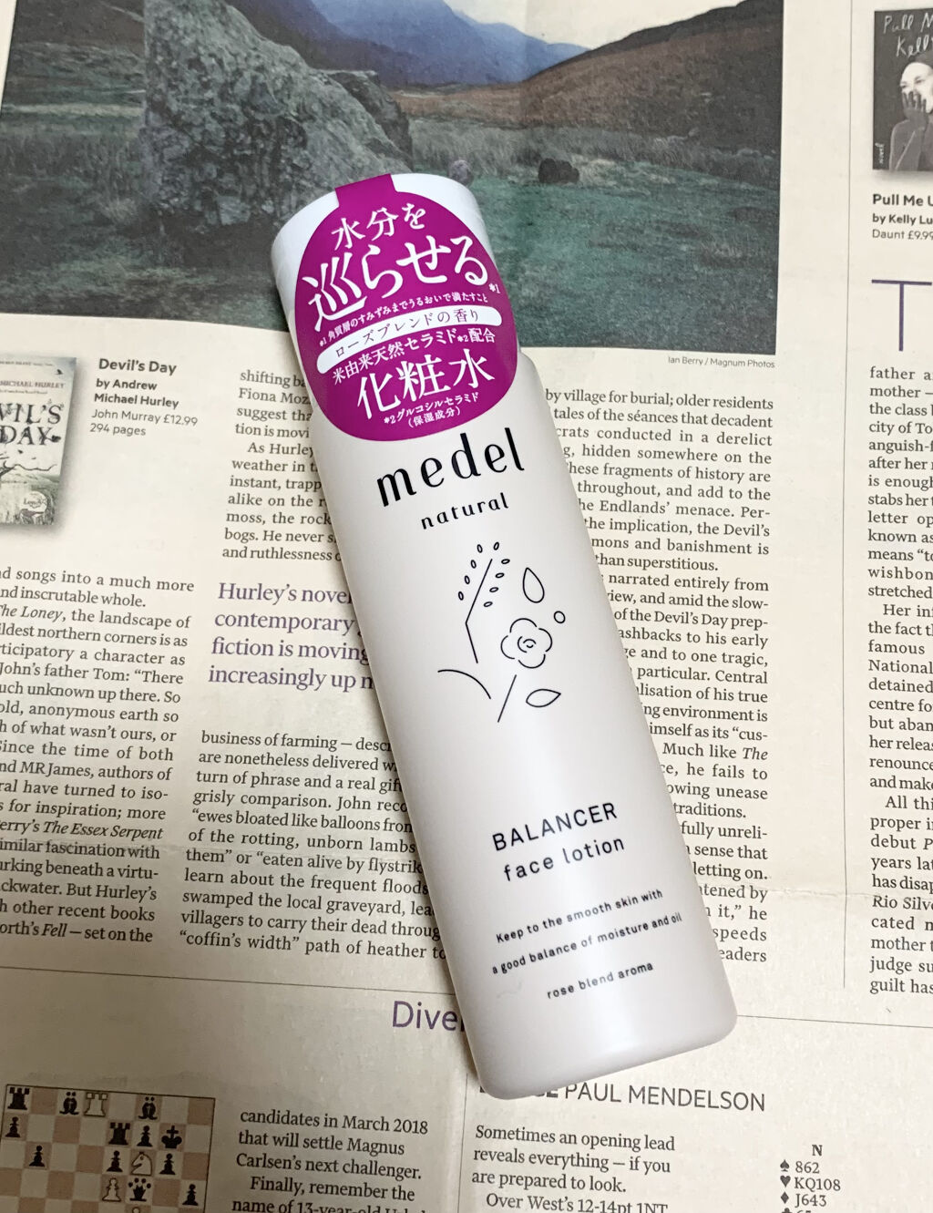 バランサー フェイスローション/medel natural(メデル ナチュラル)/化粧水を使ったクチコミ（1枚目）