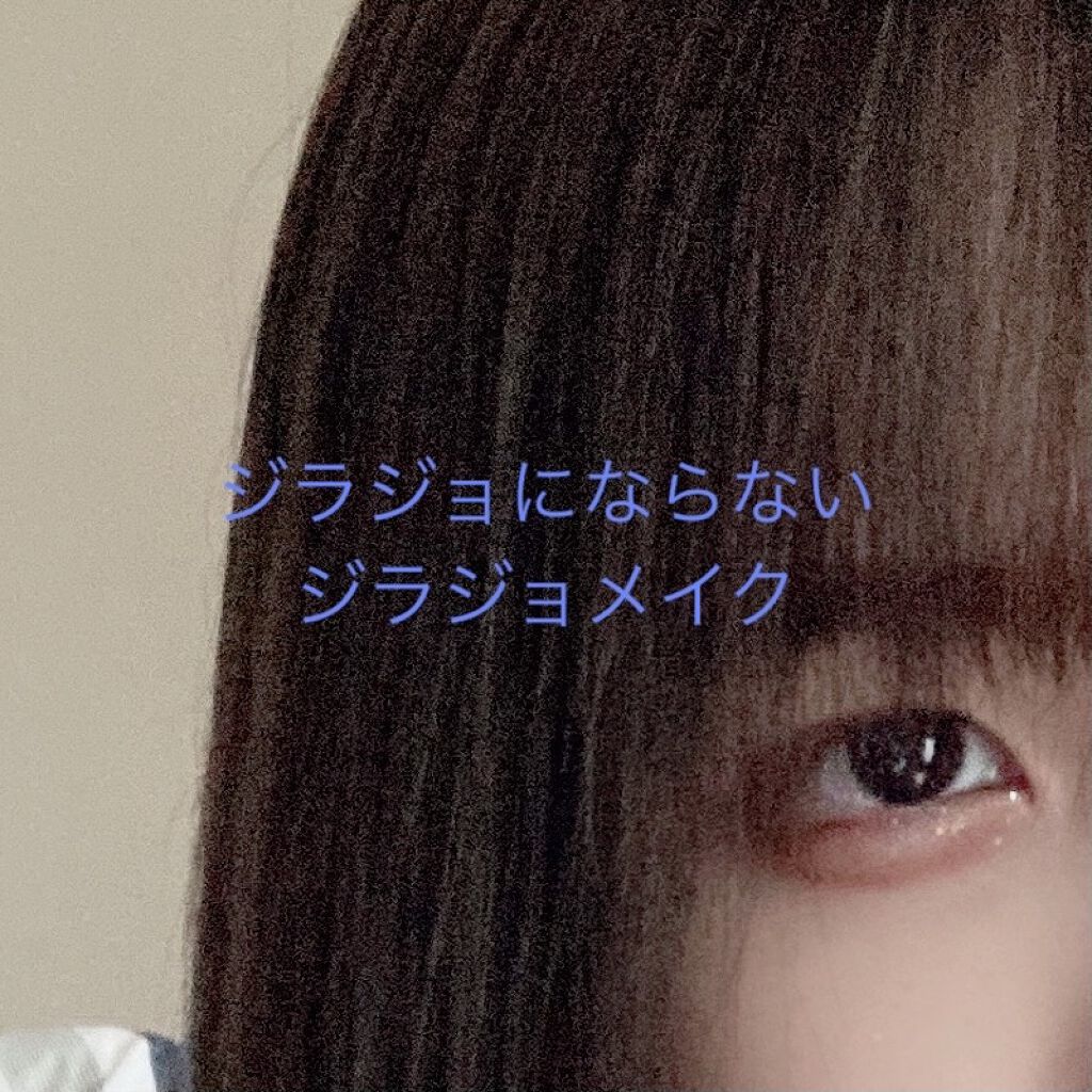 プロ シングル シャドウ/CLIO/単色アイシャドウを使ったクチコミ（1枚目）