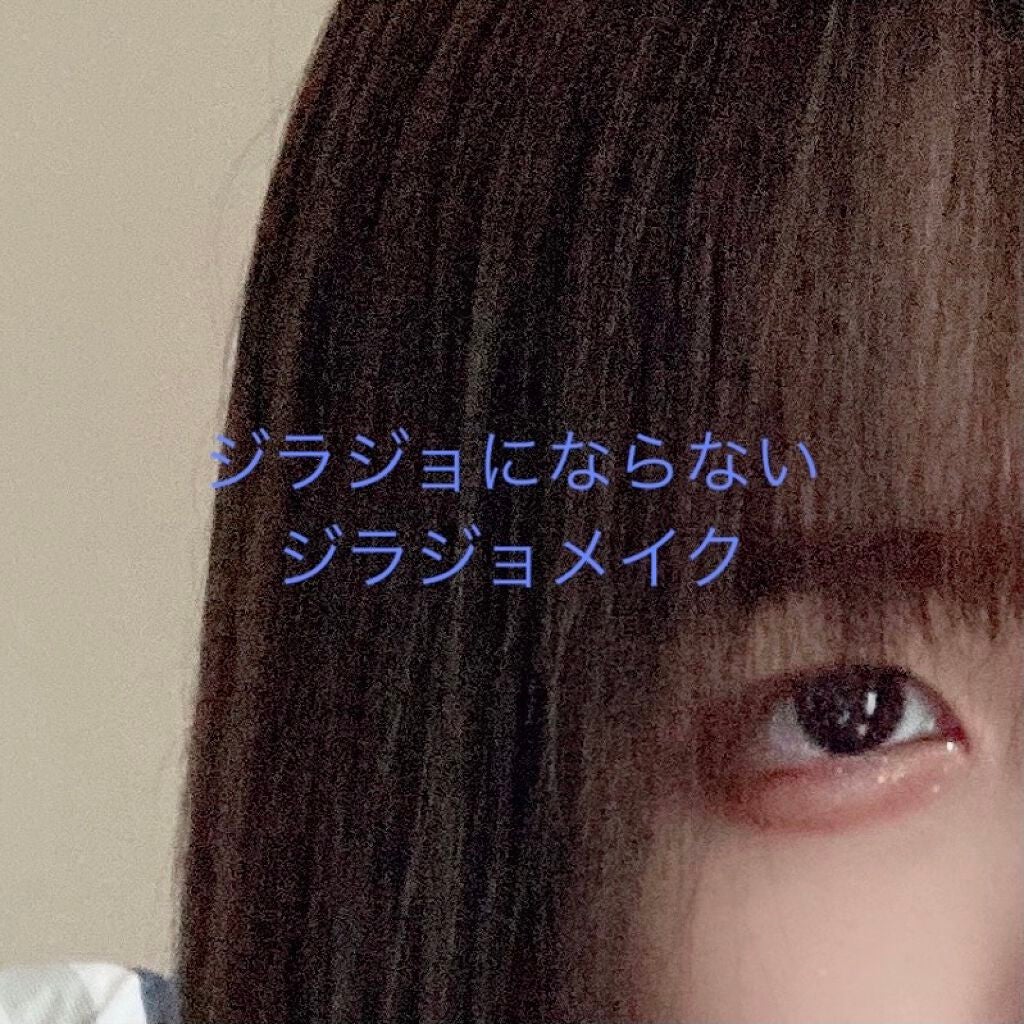 プロ シングル シャドウ/CLIO/単色アイシャドウを使ったクチコミ(1枚目)