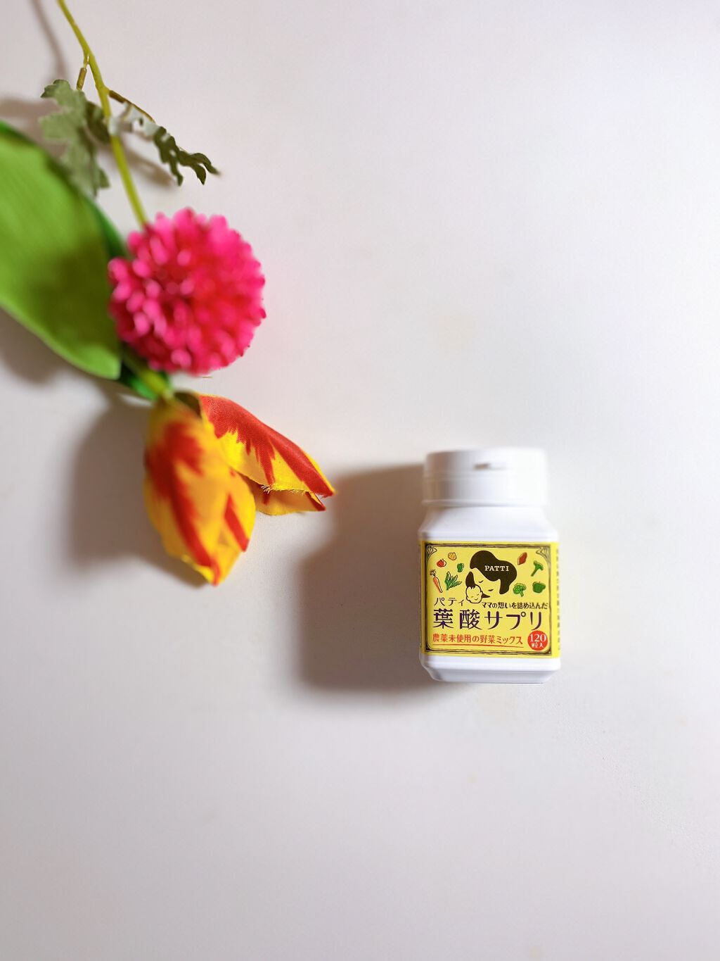 日高 on LIPS 「妊活中なので、葉酸サプリを飲むようにしています。葉酸サプリって..」(1枚目)