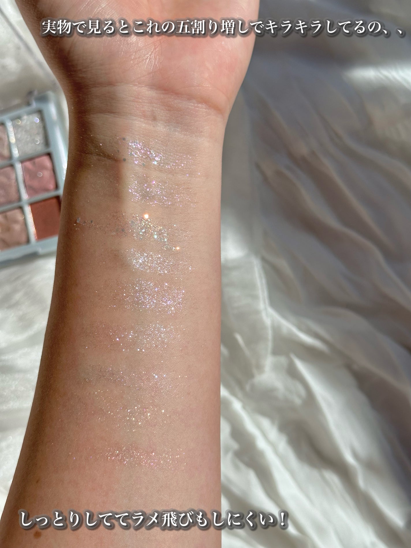 シャドウパレット/dasique/アイシャドウパレットを使ったクチコミ(3枚目)