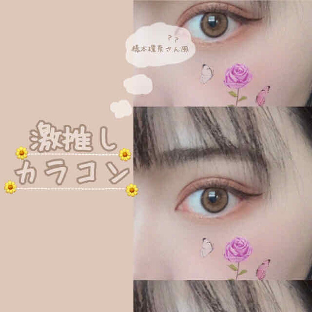 ViVi Ring 1Month/OLENS/カラーコンタクトレンズを使ったクチコミ(1枚目)