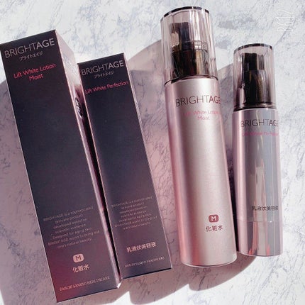 リフトホワイト ローション モイスト/BRIGHTAGE/化粧水を使ったクチコミ(4枚目)