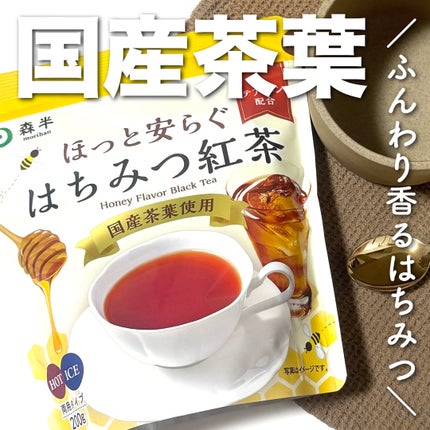 shon_pocket on LIPS 「1年前までがっつりフル出社(登校?)で働いていたのですが、今年..」(1枚目)