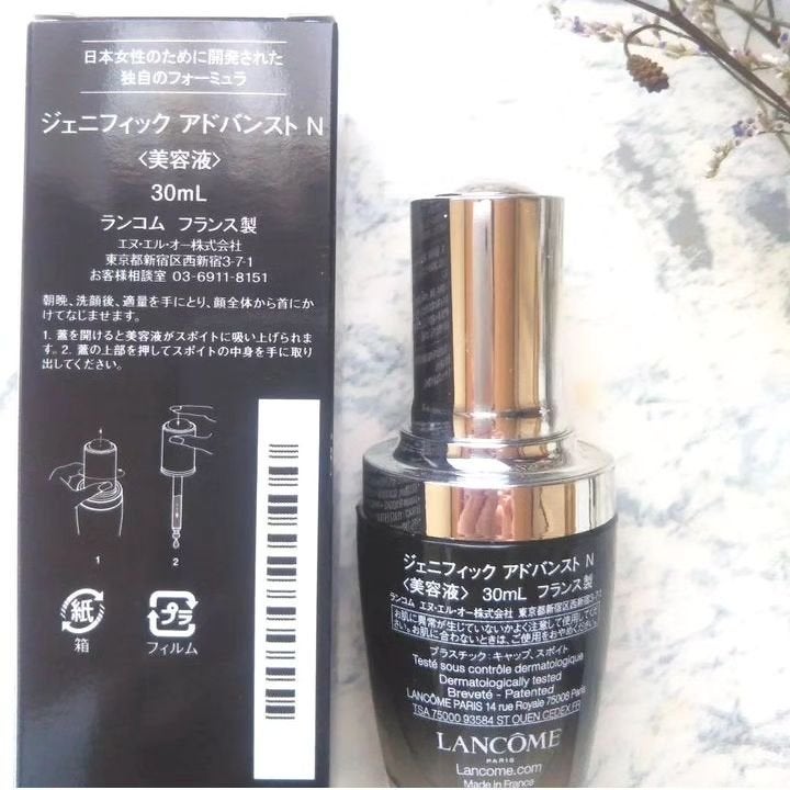 ジェニフィック アドバンスト N/LANCOME/美容液を使ったクチコミ(3枚目)