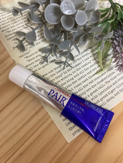 ペアアクネクリームW(医薬品)/ペア/その他を使ったクチコミ(1枚目)