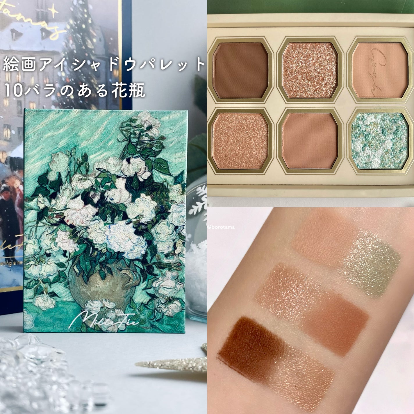 描くふたえアイライナー/CEZANNE/リキッドアイライナーを使ったクチコミ(4枚目)