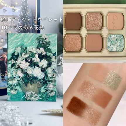 描くふたえアイライナー/CEZANNE/リキッドアイライナーを使ったクチコミ(4枚目)