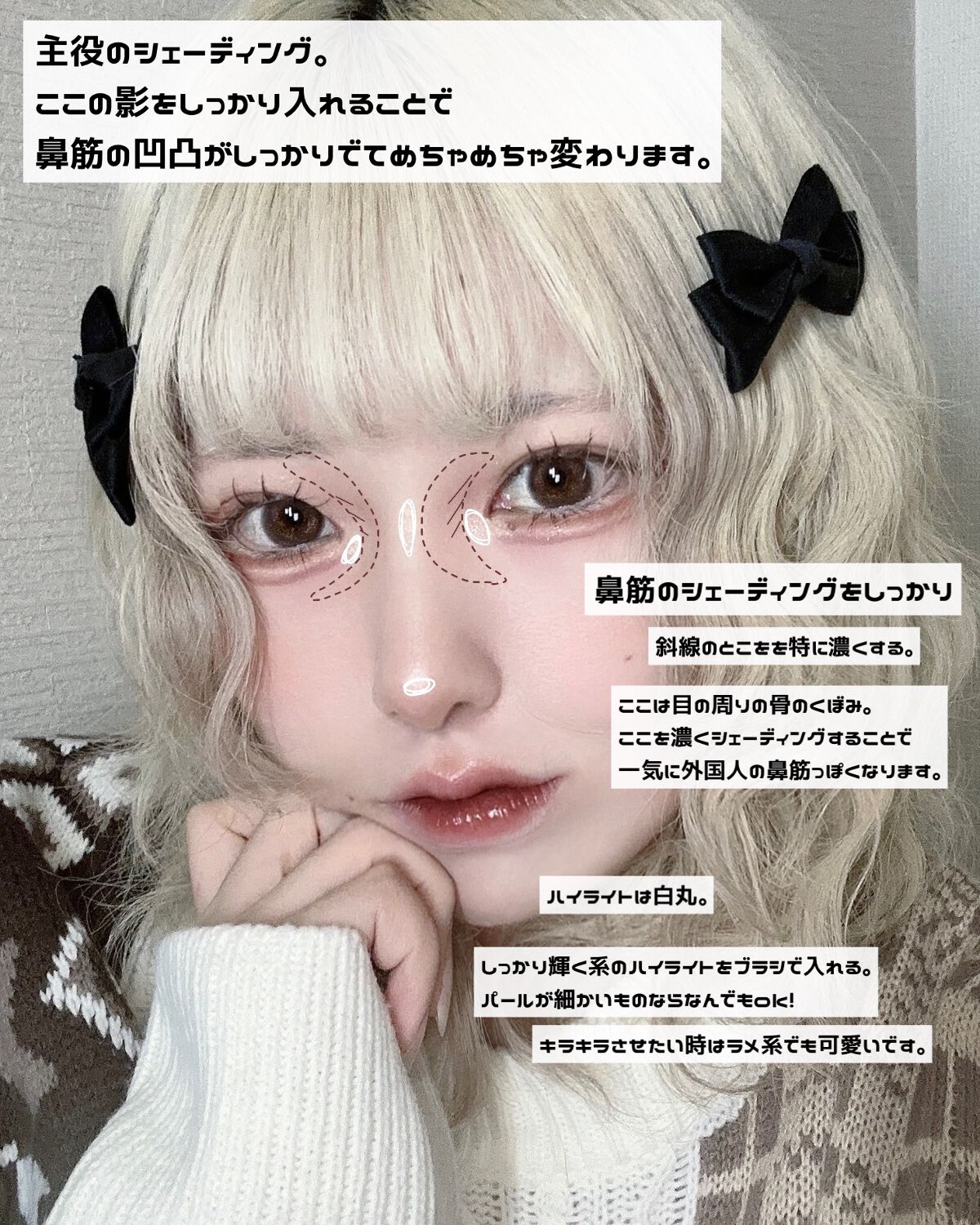 シェーディングパウダー/キャンメイク/シェーディングを使ったクチコミ（3枚目）