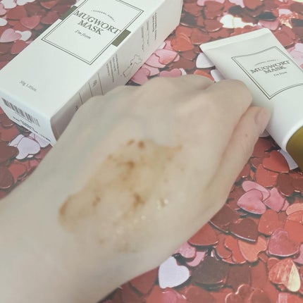 マグワートマスク/I'm from/洗い流すパック・マスクを使ったクチコミ(7枚目)