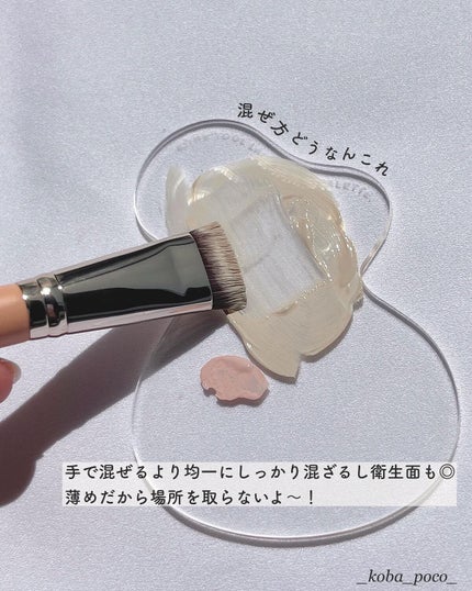 107 ベース パーフェクター/THE TOOL LAB/メイクブラシを使ったクチコミ(3枚目)