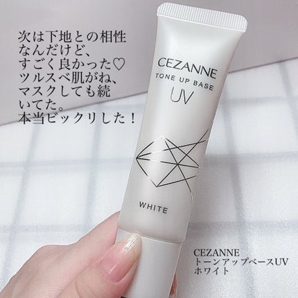 うるふわ仕上げパウダー/CEZANNE/ルースパウダーを使ったクチコミ(5枚目)