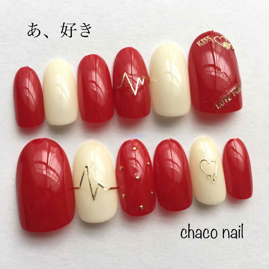 激盛れ爪クラブ/DAISO/ネイルチップ・パーツを使ったクチコミ（1枚目）