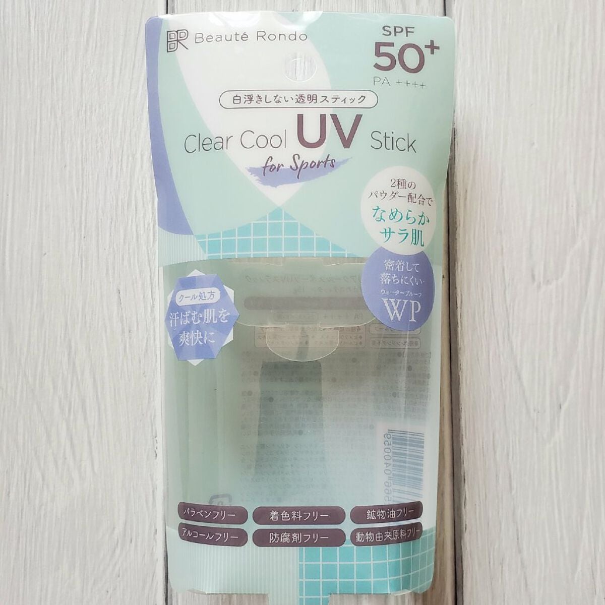 クリアクールスポーツUVスティック/ビューテロンド/日焼け止めスティックを使ったクチコミ(6枚目)