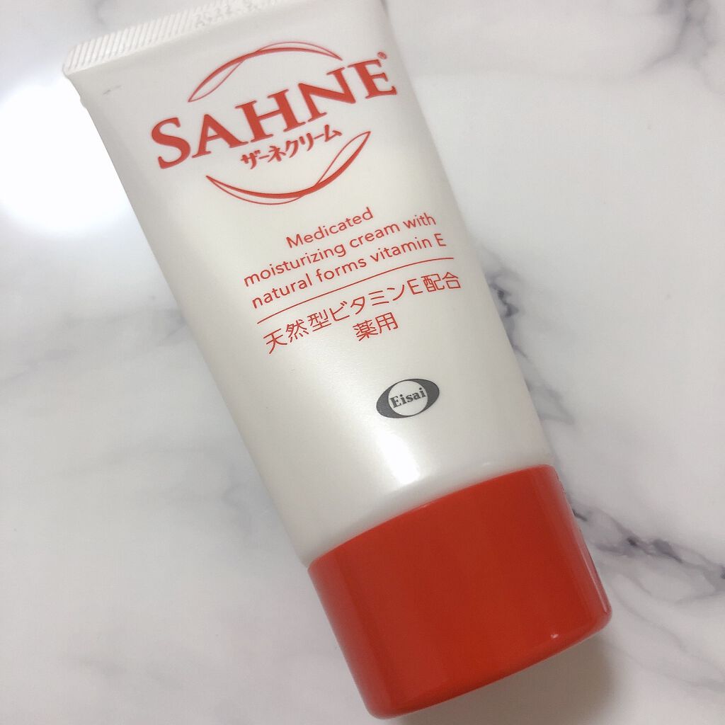 ザーネクリーム/ザーネ/ボディクリームを使ったクチコミ（1枚目）