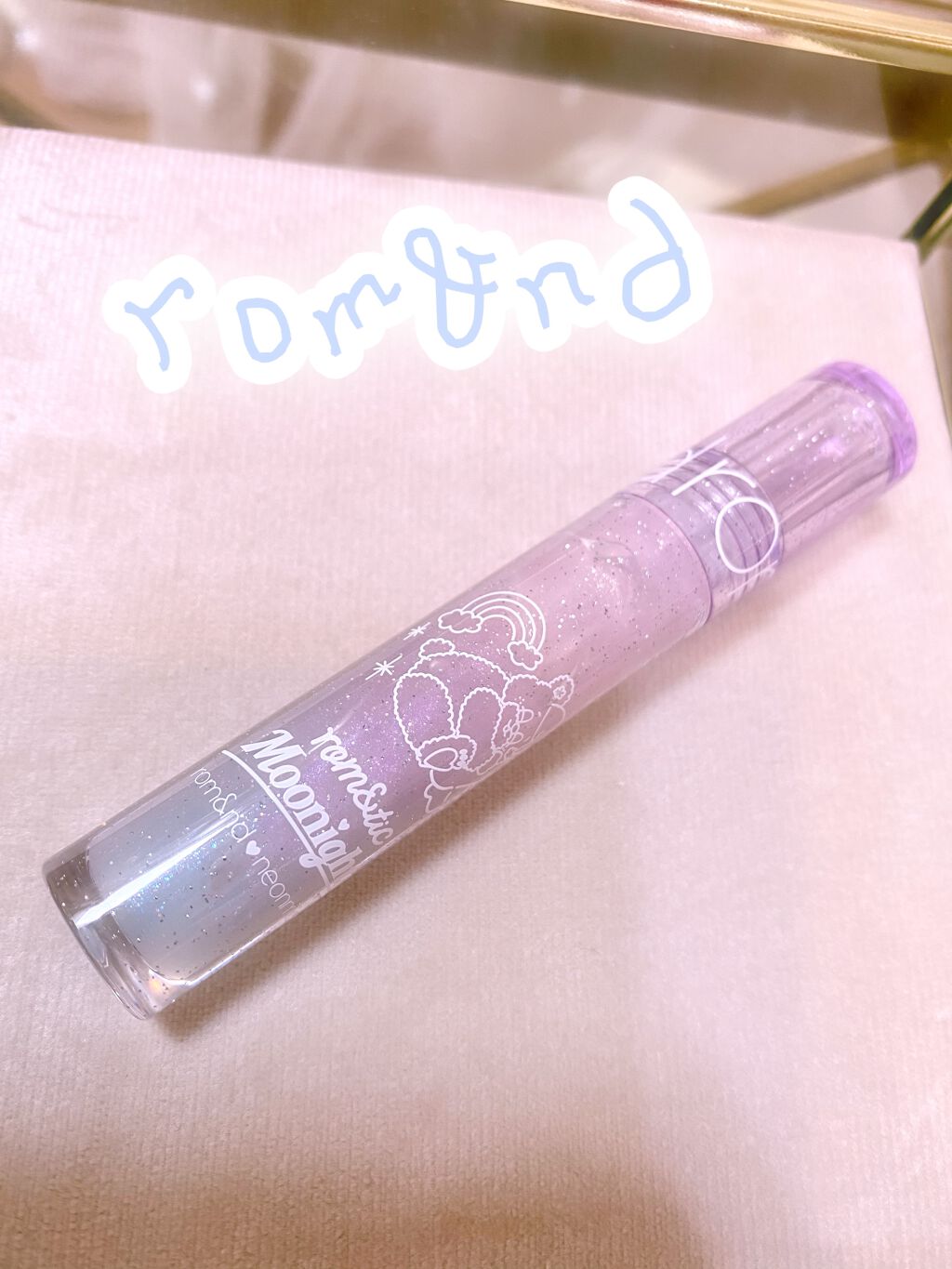 ネオンムーン グラスティングウォーターグロス/rom&nd/リップグロスを使ったクチコミ（1枚目）