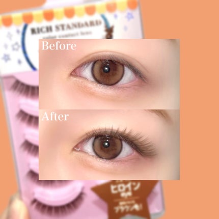 A on LIPS 「【RICHSTANDARD×DiamondLash】ヒロインe..」(4枚目)