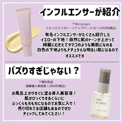 シャドーカスタマイズ (フローティング)/MAJOLICA MAJORCA/単色アイシャドウを使ったクチコミ(4枚目)