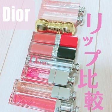 ルージュ ディオリフィック/Dior/口紅を使ったクチコミ（1枚目）