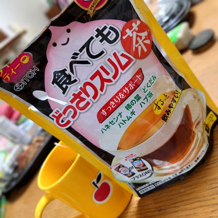 食べてもどっさりスリム茶/井藤漢方製薬/ドリンクを使ったクチコミ(1枚目)